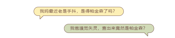 截图20241002110430.png